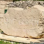 Olive Garden 3* Jadrija