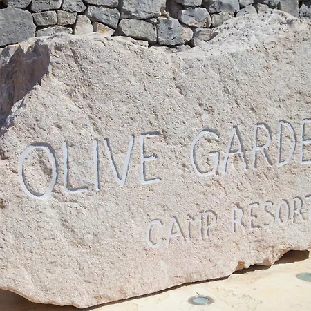 Olive Garden Πάρκο διακοπών